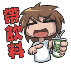 Lily & Marigold Special (Part Labor) sticker #2022686