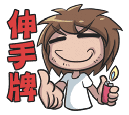 Lily & Marigold Special (Part Labor) sticker #2022687