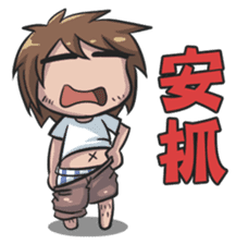 Lily & Marigold Special (Part Labor) sticker #2022689