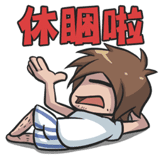 Lily & Marigold Special (Part Labor) sticker #2022690