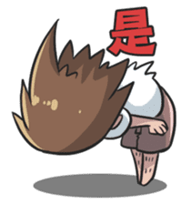 Lily & Marigold Special (Part Labor) sticker #2022691