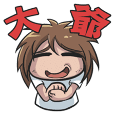 Lily & Marigold Special (Part Labor) sticker #2022693