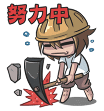 Lily & Marigold Special (Part Labor) sticker #2022695