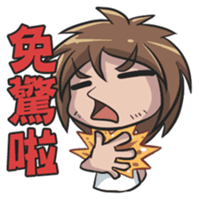 Lily & Marigold Special (Part Labor) sticker #2022697