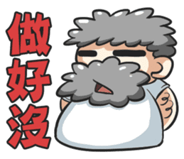 Lily & Marigold Special (Part Labor) sticker #2022702