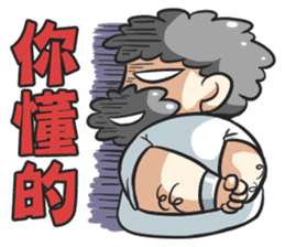 Lily & Marigold Special (Part Labor) sticker #2022703