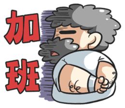 Lily & Marigold Special (Part Labor) sticker #2022704