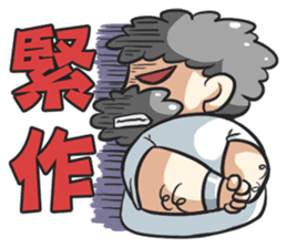 Lily & Marigold Special (Part Labor) sticker #2022708