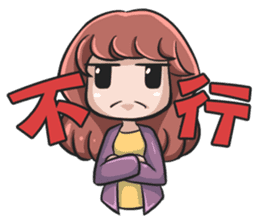 Lily & Marigold Special (Part Labor) sticker #2022709