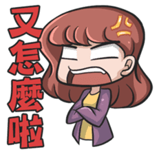 Lily & Marigold Special (Part Labor) sticker #2022711