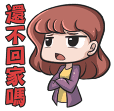 Lily & Marigold Special (Part Labor) sticker #2022712