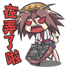 Lily & Marigold Special (Part Labor) sticker #2022713