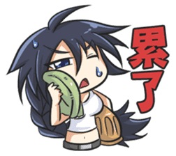 Lily & Marigold Special (Part Labor) sticker #2022714