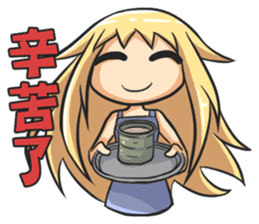 Lily & Marigold Special (Part Labor) sticker #2022717