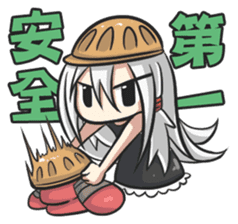 Lily & Marigold Special (Part Labor) sticker #2022718