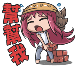 Lily & Marigold Special (Part Labor) sticker #2022721