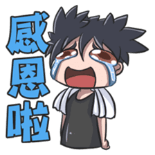 Lily & Marigold Special (Part Labor) sticker #2022724