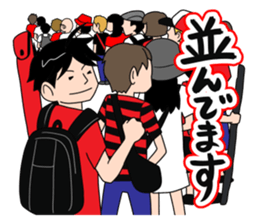 Red supporters sticker #2022765