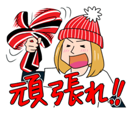 Red supporters sticker #2022767