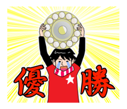 Red supporters sticker #2022769
