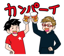 Red supporters sticker #2022771