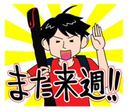 Red supporters sticker #2022782