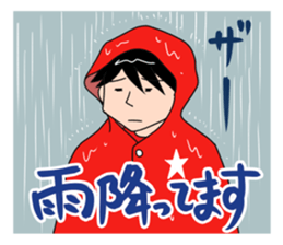 Red supporters sticker #2022783