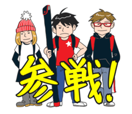 Red supporters sticker #2022789