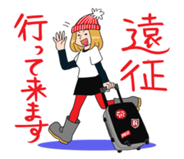 Red supporters sticker #2022790