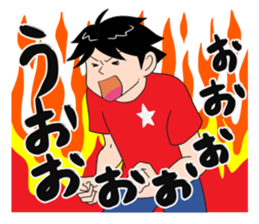 Red supporters sticker #2022794