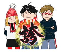 Red supporters sticker #2022803