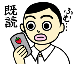 He wears his hair parted at the side. sticker #2022807