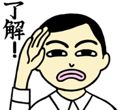 He wears his hair parted at the side. sticker #2022808