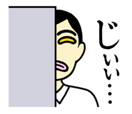 He wears his hair parted at the side. sticker #2022809