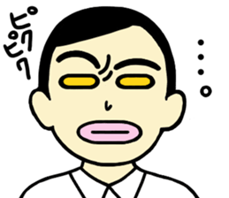 He wears his hair parted at the side. sticker #2022811