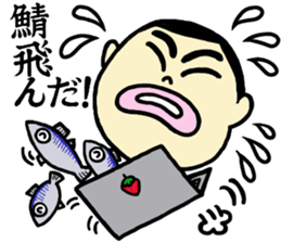 He wears his hair parted at the side. sticker #2022815