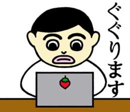 He wears his hair parted at the side. sticker #2022816