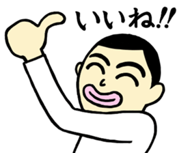 He wears his hair parted at the side. sticker #2022818