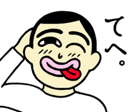 He wears his hair parted at the side. sticker #2022819