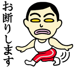 He wears his hair parted at the side. sticker #2022827