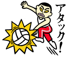 He wears his hair parted at the side. sticker #2022828