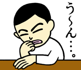 He wears his hair parted at the side. sticker #2022829