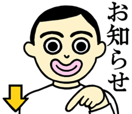 He wears his hair parted at the side. sticker #2022837