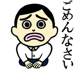 He wears his hair parted at the side. sticker #2022841