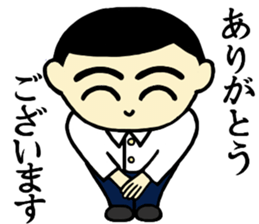 He wears his hair parted at the side. sticker #2022842