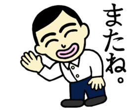 He wears his hair parted at the side. sticker #2022844