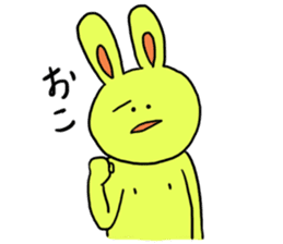 rabbit chikusa sticker #2022925