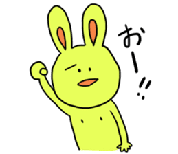 rabbit chikusa sticker #2022926
