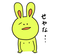 rabbit chikusa sticker #2022928