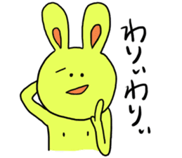 rabbit chikusa sticker #2022931